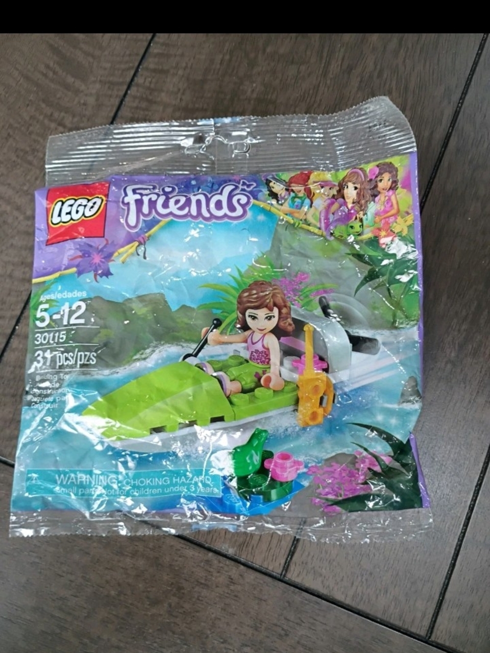Lego Friends Bright Green Speedboat with Lime and Pink Accents